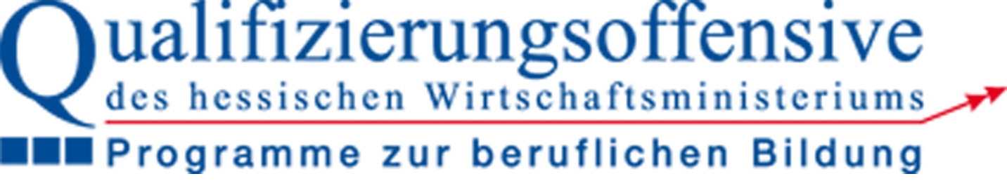 Qualifizierungsoffensive-Logo